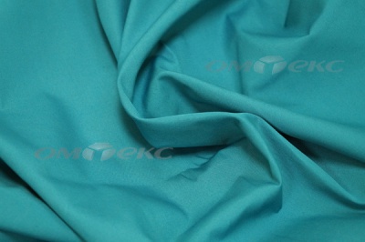 Сорочечная ткань "Ассет" 19-4535, 120 гр/м2, шир.150см, цвет м.волна - купить в Костроме. Цена 251.41 руб.