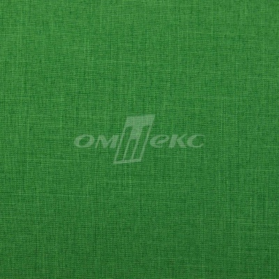 Ткань костюмная габардин Меланж,  цвет зеленый/6252В, 172 г/м2, шир. 150 - купить в Костроме. Цена 287.10 руб.