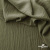 Ткань костюмная "Марлен", 97%P 3%S, 170 г/м2 ш.150 см, цв. хаки - купить в Костроме. Цена 217.67 руб.