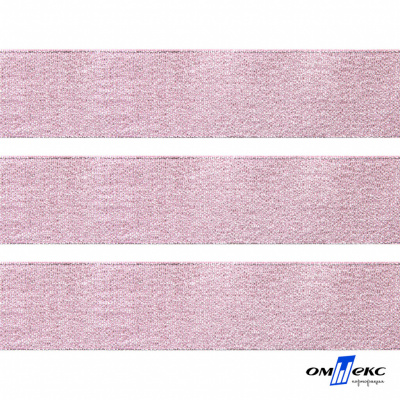 Лента парча 3341, шир. 33 мм/уп. 33+/-0,5 м, цвет розовый-серебро - купить в Костроме. Цена: 178.13 руб.