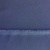 Костюмная ткань "Элис", 220 гр/м2, шир.150 см, цвет ниагара - купить в Костроме. Цена 308 руб.