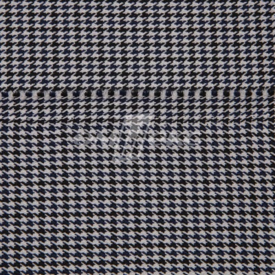 Ткань костюмная "Мишель", 254 гр/м2,  шир. 150 см, цвет белый/синий - купить в Костроме. Цена 408.81 руб.