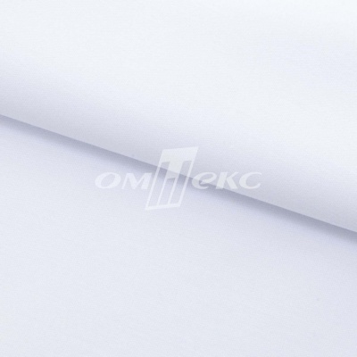 Сорочечная ткань "Ассет", 120 гр/м2, шир.150см, цвет белый - купить в Костроме. Цена 251.41 руб.