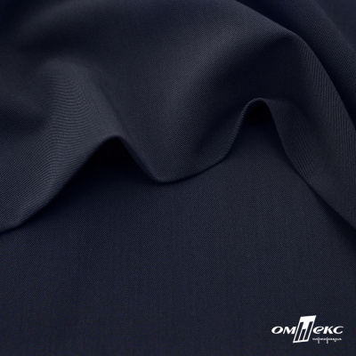 Ткань костюмная "Диана", 85%P 11%R 4%S, 260 г/м2 ш.150 см, цв-чернильный (4) - купить в Костроме. Цена 434.07 руб.