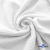 Ткань Муслин, 100% хлопок, 125 гр/м2, шир. 135 см (1) цв.белый - купить в Костроме. Цена 337.25 руб.