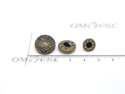 Кнопки металл 15 мм альфа антик с рис.№3  - купить в Костроме. Цена: 2.90 руб.