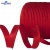 Кант атласный 066, шир. 12 мм (в упак. 65,8 м), цвет красный - купить в Костроме. Цена: 253.88 руб.