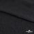 Ткань плательная Муар, 100% полиэстер,165 (+/-5) гр/м2, шир. 150 см, цв. Чёрный - купить в Костроме. Цена 215.65 руб.