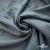 Ткань подкладочная Жаккард PV2416932, 93г/м2, 145 см, серо-голубой (15-4101/17-4405) - купить в Костроме. Цена 241.46 руб.