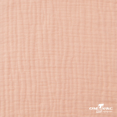 Ткань Муслин, 100% хлопок, 125 гр/м2, шир. 140 см #201 цв.(18)-розовый персик - купить в Костроме. Цена 464.97 руб.