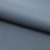 Костюмная ткань с вискозой "Меган" 18-4023, 210 гр/м2, шир.150см, цвет серо-голубой - купить в Костроме. Цена 384.79 руб.