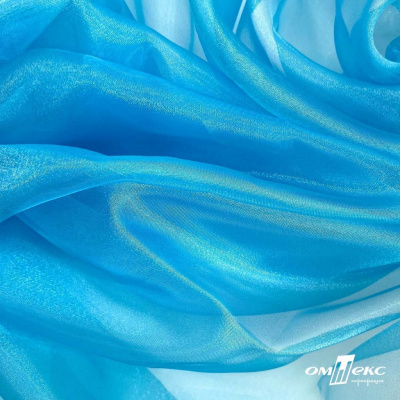 Ткань органза, 100% полиэстр, 28г/м2, шир. 150 см, цв. #38 голубой - купить в Костроме. Цена 86.24 руб.