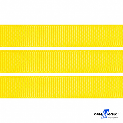 Репсовая лента 020, шир. 12 мм/уп. 50+/-1 м, цвет жёлтый - купить в Костроме. Цена: 153.60 руб.