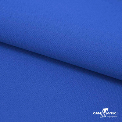 Ткань костюмная габардин "Белый Лебедь" 11073, 183 гр/м2, шир.150см, цвет синий - купить в Костроме. Цена 204.67 руб.