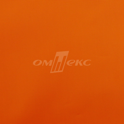 Оксфорд (Oxford) 240D 17-1350, PU/WR, 115 гр/м2, шир.150см, цвет люм/оранжевый - купить в Костроме. Цена 163.42 руб.