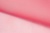 Капрон с утяжелителем 16-1434, 47 гр/м2, шир.300см, цвет 22/дым.розовый - купить в Костроме. Цена 150.40 руб.
