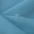 Ткань костюмная габардин Меланж,  цвет св. бирюза/6231А, 172 г/м2, шир. 150 - купить в Костроме. Цена 299.21 руб.