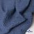 Ткань костюмная "Джинс", 345 г/м2, 100% хлопок, шир. 155 см, Цв. 2/ Dark  blue - купить в Костроме. Цена 686 руб.