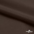 Поли понж Дюспо (Крокс) 19-1016, PU/WR/Milky, 80 гр/м2, шир.150см, цвет шоколад - купить в Костроме. Цена 145.19 руб.