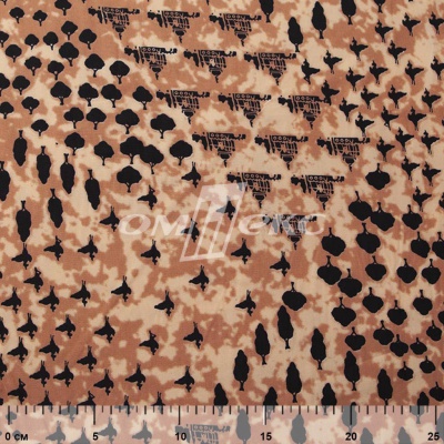 Плательная ткань "Софи" 12.2, 75 гр/м2, шир.150 см, принт этнический - купить в Костроме. Цена 241.49 руб.