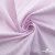 Ткань сорочечная Ронда, 115 г/м2, 58% пэ,42% хл, шир.150 см, цв.1-розовая, (арт.114) - купить в Костроме. Цена 306.69 руб.