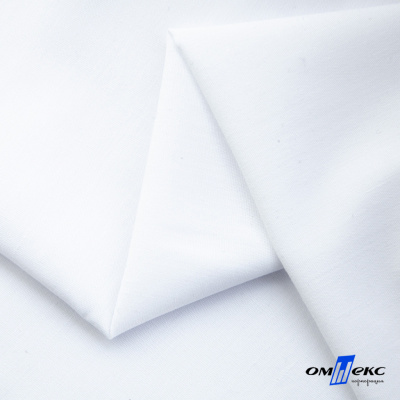 Ткань сорочечная  Вита 80% пэ/20% хл, 115 гр/м, шир. 150 см - белый - купить в Костроме. Цена 170.90 руб.