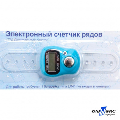 Счетчик рядов электронный ЕCR (10,5 см) - купить в Костроме. Цена: 116.94 руб.