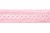 Тесьма кружевная 0621-1669, шир. 20 мм/уп. 20+/-1 м, цвет 096-розовый - купить в Костроме. Цена: 673.91 руб.