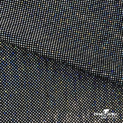 Трикотажное полотно голограмма, шир.140 см, #601-хамелеон чёрный - купить в Костроме. Цена 452.76 руб.