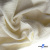 Ткань Муслин, 100% хлопок, 125 гр/м2, шир. 135 см (16) цв.молочно белый - купить в Костроме. Цена 337.25 руб.