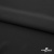 Плательная ткань "Невада", 120 гр/м2, шир.150 см, цвет чёрный - купить в Костроме. Цена 254.22 руб.