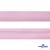 Косая бейка атласная "Омтекс" 15 мм х 132 м, цв. 044 розовый - купить в Костроме. Цена: 225.81 руб.