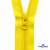 Спиральная молния Т5 131, 80 см, автомат, цвет жёлтый - купить в Костроме. Цена: 16.61 руб.