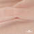 Ткань Муслин, 100% хлопок, 125 гр/м2, шир. 140 см #201 цв.(37)-нежно розовый - купить в Костроме. Цена 464.97 руб.