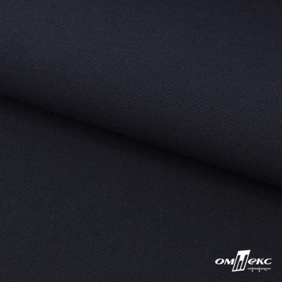 Ткань костюмная "Белла" 80% P, 16% R, 4% S, 230 г/м2, шир.150 см, цв-т.синий #2 - купить в Костроме. Цена 462.06 руб.