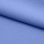Костюмная ткань с вискозой "Бэлла" 17-4023, 290 гр/м2, шир.150см, цвет лазурь - купить в Костроме. Цена 664.50 руб.