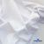 Ткань сорочечная Илер 100%полиэстр, 120 г/м2 ш.150 см, цв.белый - купить в Костроме. Цена 290.24 руб.