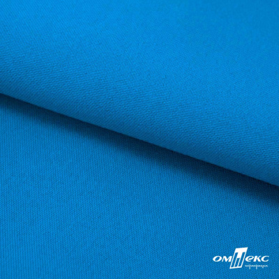 Ткань костюмная габардин "Белый Лебедь" 11062, 183 гр/м2, шир.150см, цвет т.голубой - купить в Костроме. Цена 202.61 руб.