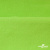 Флис DTY 15-0146, 240 г/м2, шир. 150 см, цвет зеленая свежесть - купить в Костроме. Цена 640.46 руб.