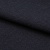 Ткань костюмная 25388 2009, 207 гр/м2, шир.150см, цвет т.синий - купить в Костроме. Цена 353.07 руб.