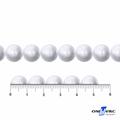 0404-5146В-Полубусины пластиковые круглые "ОмТекс", 10 мм, (уп.50гр=175+/-3шт), цв.064-белый - купить в Костроме. Цена: 63.46 руб.