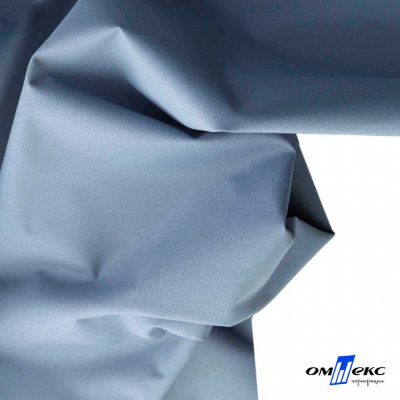 Текстильный материал " Ditto", мембрана покрытие 5000/5000, 130 г/м2, цв.16-4010 серо-голубой - купить в Костроме. Цена 307.92 руб.