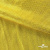 Трикотажное полотно голограмма, шир.140 см, #602 -жёлтый/жёлтый - купить в Костроме. Цена 385.88 руб.
