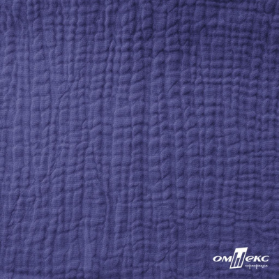 Ткань Муслин, 100% хлопок, 125 гр/м2, шир. 135 см   Цв. Фиолет   - купить в Костроме. Цена 388.08 руб.