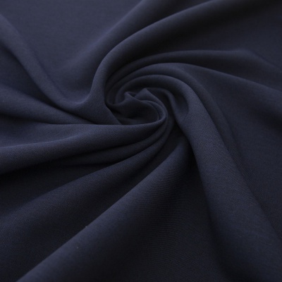 Ткань костюмная 26150 2009, 214 гр/м2, шир.150см, цвет т.синий - купить в Костроме. Цена 358.58 руб.