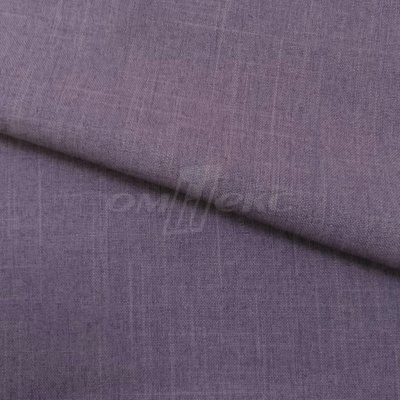 Ткань костюмная габардин "Меланж" 6111В, 172 гр/м2, шир.150см, цвет пепельная сирень - купить в Костроме. Цена 296.19 руб.