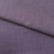 Ткань костюмная габардин "Меланж" 6111В, 172 гр/м2, шир.150см, цвет пепельная сирень - купить в Костроме. Цена 296.19 руб.