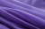 Портьерный капрон 19-3748, 47 гр/м2, шир.300см, цвет фиолетовый - купить в Костроме. Цена 137.27 руб.