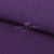 Трикотаж "Понто" ROMA # 45 (2,28м/кг), 250 гр/м2, шир.175см, цвет фиолетовый - купить в Костроме. Цена 1 112.14 руб.