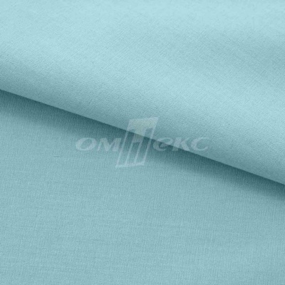 Сорочечная ткань "Ассет" 14-4816, 120 гр/м2, шир.150см, цвет ментол - купить в Костроме. Цена 248.87 руб.